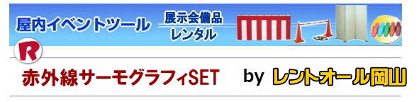 ���R �T�[���O���t�B�[�Z�b�g �����^�� �V�^�R���i�E�C���X�΍􏤕i �����g�I�[�� ���R  