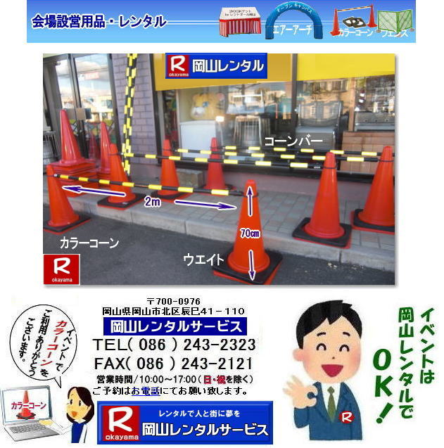 ���R�J���[�R�[�������^�� ���R�p�C���������^�� ���� ���R �J���[�R�[�� �����^�� �p�C���������^�� ���� ���R�����^���T�[�r�X �J���[�R�[���@�R�[���o�[�@�E�G�C�g�@�����^���@���R �J���[�R�[���̃����^�� �p�C�����̃����^�� �E�G�C�g�̃����^�� �R�[���o�[�̃����^�� ���R �J���[�R�[�� �����^������ �}���\����� ���R�����^���T�[�r�X�@�@�@�@���R �J���[�R�[�� �����^�� �p�C���������^�� ���� ���R�����^���T�[�r�X �J���[�R�[���@�R�[���o�[�@�E�G�C�g�@�����^���@���R �J���[�R�[���̃����^�� �p�C�����̃����^�� �E�G�C�g�̃����^�� �R�[���o�[�̃����^�� ���R �J���[�R�[�� �����^������ �}���\����� ���R