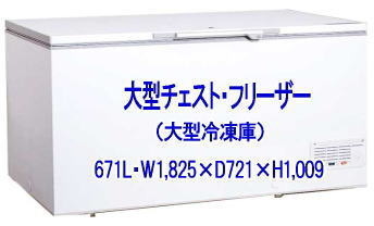 ��^�Ⓚ�Ɂ@�����^������