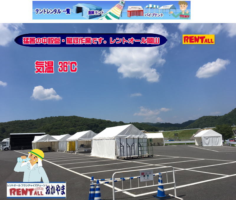 �����g�I�[���@�摜�@