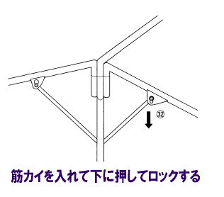 �p�C�v�e���g�̑g���ĕ��@�����g�I�[��10