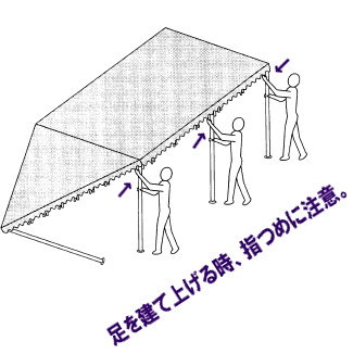 �p�C�v�e���g�̑g���ĕ��@�����g�I�[��8