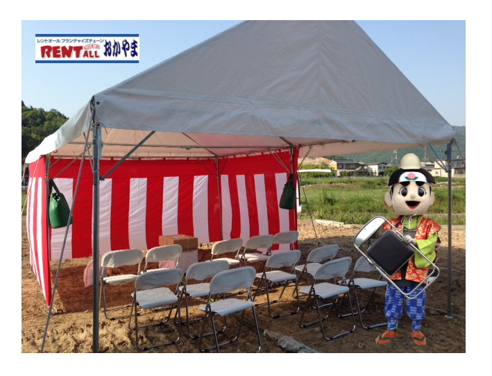 レントオール　テント　レンタル　　パイプテント　集会用テント　イベント用テント　運動会用テント　地鎮祭用テント　式典用テント　各種　お気軽にお問合せ下さい。
