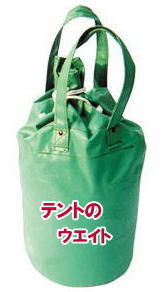 �e���g�E�G�C�g�����^��|�e���g���܃����^��|���R�����^���T�[�r�X|