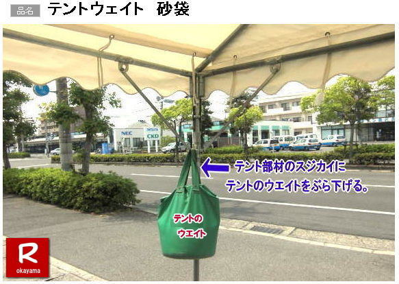 �e���g�E�G�C�g�����^��|�e���g���܃����^��|���R�����^���T�[�r�X|