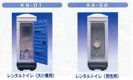 �C�x���g�p ���݃g�C�� �����^������ �����g�I�[�����R