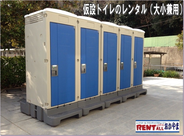 �����g�I�[���@�摜�@�g�C���@�����^���@���R