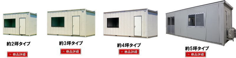 ���R|���j�b�g�n�E�X|�����^������|���R�ł̃X�[�p�[�n�E�X|���݃n�E�X|�I��������|���ꎖ����|���ݓX��|���ݑq��|�����^��|�����g�I�[�����R