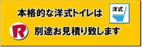 ���R �m���g�C�� �����^�� �֍� �m�� �ȈՐ��� �����^������ �����^�����i �����g�I�[�����R 