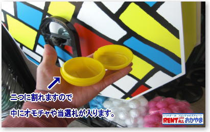 �W�����{�K���|���@�ʁ@��Ɋ����