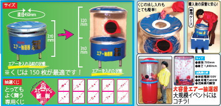 ���R �~�j���I�@ �����^�� ���^�G�A�[���I�@ �����^�� �G�A�[���I��̃����^���i�~�j���I�j �����g�I�[�����R�@   �G�A�[���I��@�����^��