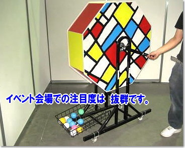 �W�����{�K���|���i��^���I�탌���^���j by �����g�I�[�����R