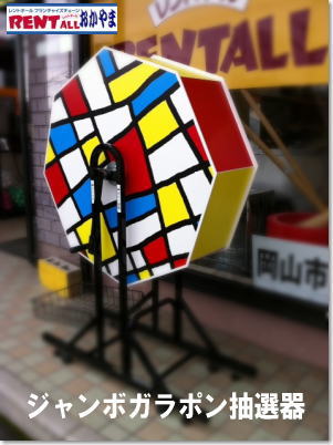  ���I�@�����^�� ���� ���I�� �����^�����i  ��^���I�@ �����^�� �W�����{���I�@ �W�����{�K���|�������^�� �啝�l���� ���z�L�����y�[�� ���z���� �����g�I�[�����R  �����g�I�[���L�����y�[�����{��   �W�����{�K���|���̃����^�� ��^���I�탌���^��