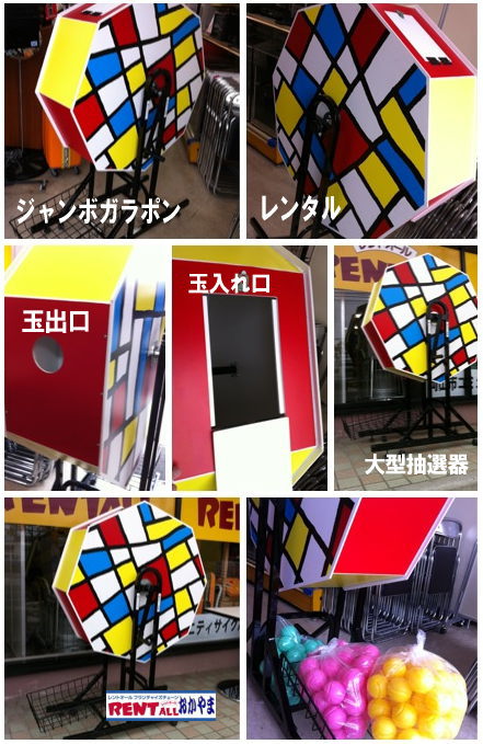 ���I�@�����^�� ���� ���I�� �����^�����i  ��^���I�@ �����^�� �W�����{���I�@ �W�����{�K���|�������^�� �啝�l���� ���z�L�����y�[�� ���z���� �����g�I�[�����R  �����g�I�[���L�����y�[�����{��    �W�����{�K���|���@�����^���@��^���I��@�����g�I�[��