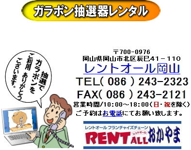 �����g�I�[���@���S�@���R�@�摜�@�K���|���@