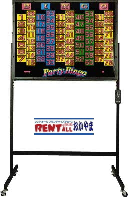 �W�����{�@�r���S�@�Q�[���@�����^���@�摜�@�����g�I�[���@���R