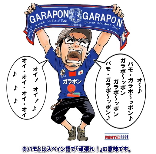 �����g�I�[���@�摜�@�K���|���@�K���K���@���I�@���I��@�����^���@���R