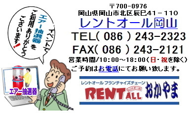 ���I�탌���^���@�G�A�[���I�@�@���I��@�G�A�[���I��@�����^���@�����g�I�[���@���R�@