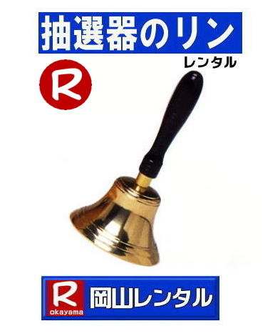 ���I�@�̓������ �����^�� ���� �����̃����^�� ���I�J�����J���� ������Ƃ��ꂵ�� ���I�哖���� ����������Ɛ���オ�� ������������^������ �����̃����^������ ���R�����^���T�[�r�X 