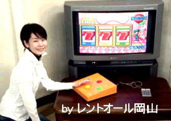 �����ƃ����^�����I��@�����g�I�[�����R