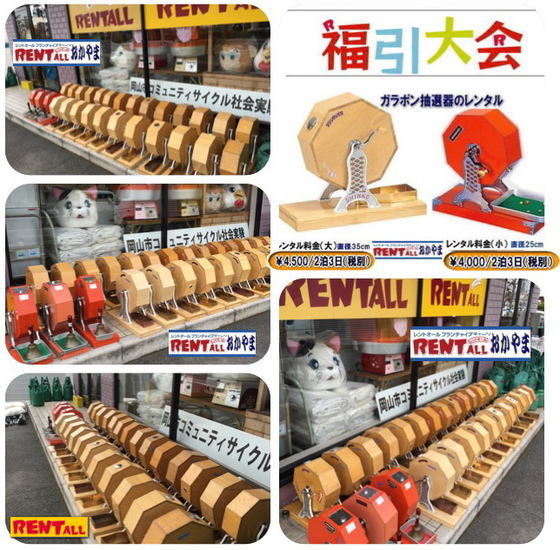 ���R�@�K���|���@���I��@���I�@�@���I��@�����^���@�����g�I�[�����R