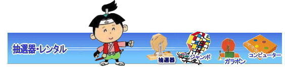 ���I�@�����^�� �K���|�������^�� ���� ���R ���I�탌���^�� �������I�� �����^�� ���؍���SHINKO�� �V�������I�@ �����^�� ���� ���� ���I�� �����^�� ���I�@ ���������^��  �T�C�Y�@�傫���@��r�@�����^���@�����@�K���|���@�K���K���@���I�@���R�����^���@�K���K�����I�@��B�@�K���|�����I�@�@�B�@�����^���@�����@���R�����^���T�[�r�X