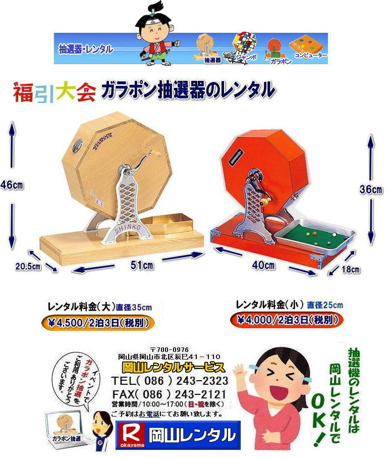 ���R �K���K�����I�@ �K���|�����I�@ �����^�� ���I�� �����^�� ���� ���i ���R �������I�탌���^�� �V���� �������� SHINKO�@���I�@�@�����^�� �����@�����@�����^���@�K���|���@���I��@���I�� ���I��̃����^���@�������@�����^�������@�C�x���g�@���R�����^���@�����@�����^���@�K���|���@���I��@���I�� ���I��̃����^���@�������@�����^�������@�C�x���g�@���R�����^���@���I��@���I�@�@�����^���@���I�탌���^���@���I�@�@�����^���@�@���I�탌���^�� �K���|�����I�@�K���K�����I�@���I��@�����^���@�@���I�@�@���R�����^���T�[�r�X�@�@�����^�������@�@�����@�����^���@�K���|���@���I��@���I�� ���I��̃����^���@�������@�����^�������@�@ ����  ���I�����^��  �V�������I  SHINKO  ���I  �V�����I  �����^�� �C�x���g�p�i�����^�� ���R�����^���T�[�r�X