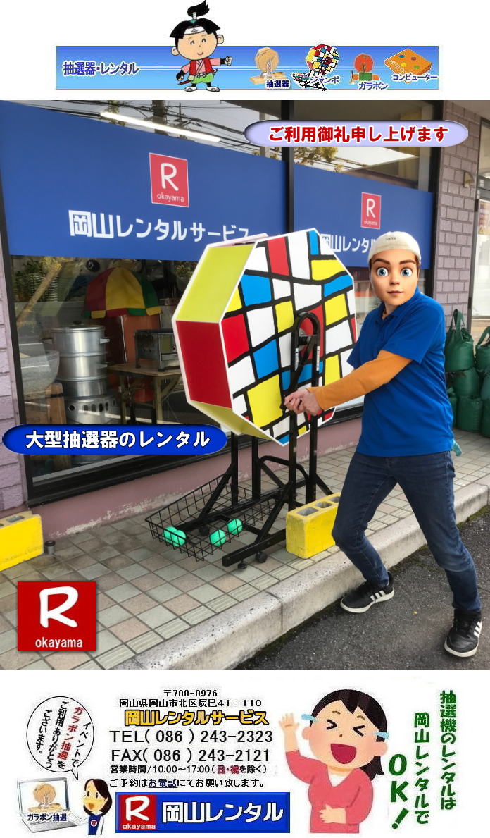 ��^���I�@�����^�� �W�����{���I�@�����^�� �W�����{�K���|�������^�� ���R ���I�@�����^�� ���R �K���K�����I�@ �K���|�����I�@ �����^�� ���I�� �����^�� ���� ���i ���R �������I�탌���^�� �V���� �������� SHINKO�@���I�@�@�����^�� �����@�����@�����^���@�K���|���@���I��@���I�� ���I��̃����^���@�������@�����^�������@�C�x���g�@���R�����^���@�����@�����^���@�K���|���@���I��@���I�� ���I��̃����^���@�������@�����^�������@�C�x���g�@���R�����^���@���I��@���I�@�@�����^���@���I�탌���^���@���I�@�@�����^���@�@���I�탌���^�� �K���|�����I�@�K���K�����I�@���I��@�����^���@�@���I�@�@���R�����^���T�[�r�X�@�@�����^�������@�@�����@�����^���@�K���|���@���I��@���I�� ���I��̃����^���@�������@�����^�������@�@ ����  ���I�����^��  �V�������I  SHINKO  ���I  �V�����I  �����^�� �C�x���g�p�i�����^�� ���R�����^���T�[�r�X