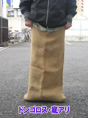 �^����@�h���S���X�E�����^��