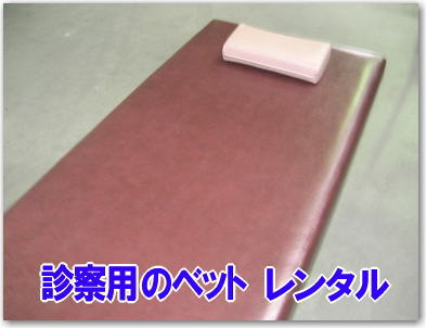 �f�@��̃����^�� by �����g�I�[�����R