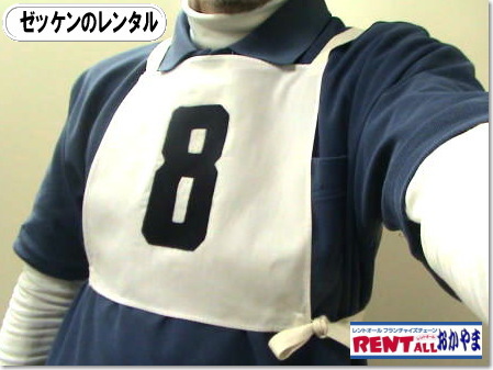 �[�b�P���@�́@�����^���@�����@�����g�I�[���@���R