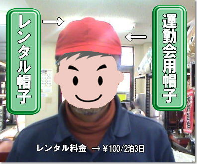 ���R| �^����X�q�����^��| �g�g�X�q�����^��| ���g�X�q�����^��| �^����X�q�����^������| ��100 |2��3��| �ŕ�| ����΂�| �g�g| �t�@�C�g| ���g| �^����p�g���X�q�����^��|���R�����^���T�[�r�X| TEL086-243-2323|