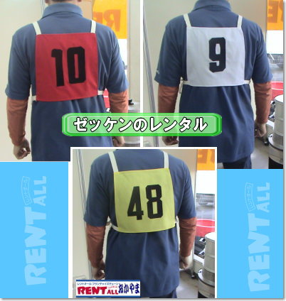 �^����p�i�@�[�b�P���@�́@�����^���@�摜�@��p�@�����g�I�[��