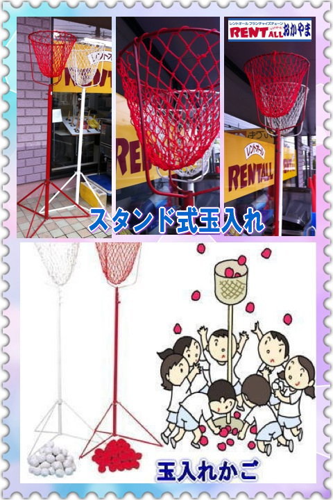 �^����@�ʓ���@�����^���@�摜�@�����g�I�[�� �^����p�ʓ���̃����^�� �X�^���h���ʓ��� �����^������ �����g�I�[�����R�@�^����@�����^���@�X�^���h���@�ʓ���@���R�̉^������^���@�@�ʓ���@�����^�������@�����g�I�[�����R�@�̈�� �ʓ���̃����^������ �@�ʓ���@�����^������ �����g�I�[�����R�@