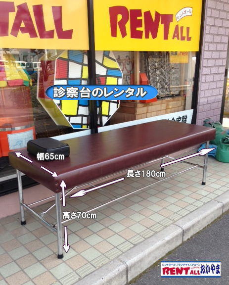 �f�@�p�x�b�h�̃����^���@�摜�@�����g�I�[���@���R