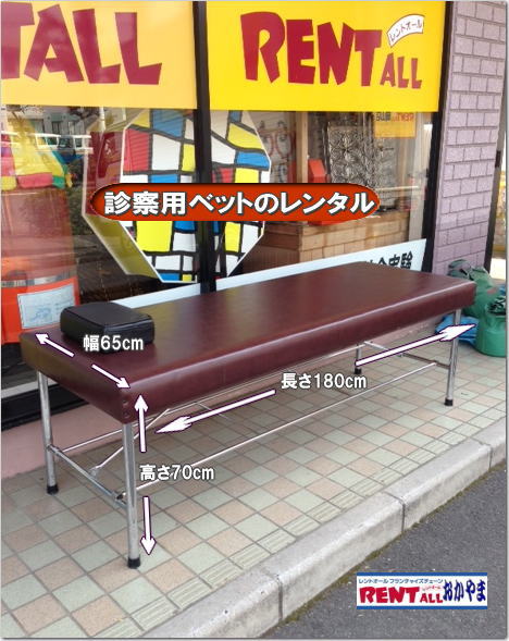 �f�@�p�x�b�h�̃����^�� by �����g�I�[���@���R