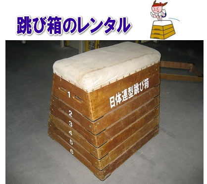 ���є��@�����^���@�摜�@�^����@�����g�I�[���@���R