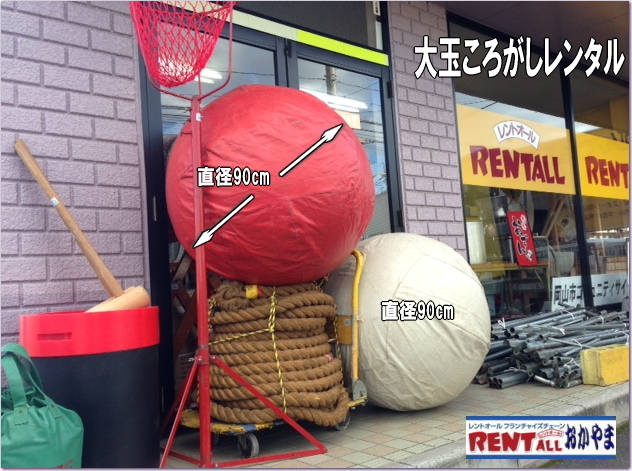 �^����p��ʂ��낪�������^�� ��ʃ����^�� ���a90�p �����g�I�[���@�^������^���@�����^���@��ʃ����^���@�]���������^���@��ʂ̃����^���@�����g�I�[�����R�@�@�����g�I�[���@�摜�@��ʁ@���낪���@�����^���@�摜�@���R