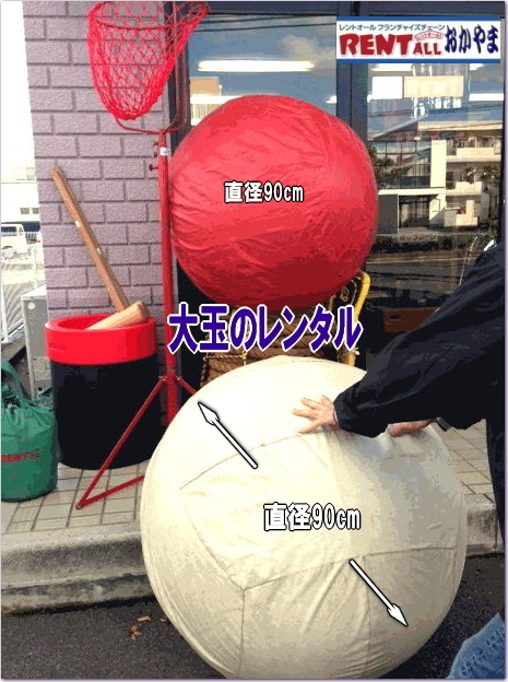 �^����p��ʂ��낪�������^�� ��ʃ����^�� ���a90�p �����g�I�[���@�^������^���@�����^���@��ʃ����^���@�]���������^���@��ʂ̃����^���@�����g�I�[�����R�@�@��ʂ��낪���@�����^���@�摜�@�����g�I�[���@���R