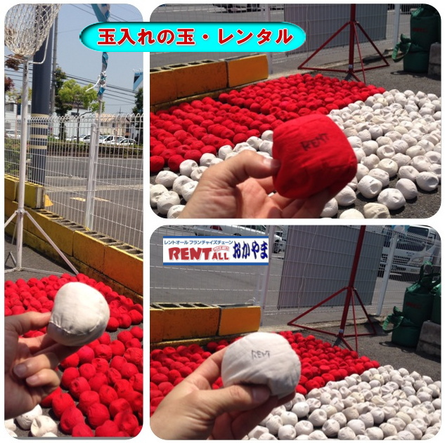 �撣��@���{�@��\�@�����g�I�[�� ���R�́@���{��\���@�������Ă��܂��B�ʓ���̋�  �^����p�ʓ���̃����^�� �X�^���h���ʓ��� �����^������ �����g�I�[�����R�@�^����@�����^���@�X�^���h���@�ʓ���@���R�̉^������^���@�@�ʓ���@�����^�������@�����g�I�[�����R�@�̈�� �ʓ���̃����^������ �@�ʓ���@�����^������ �����g�I�[�����R�@