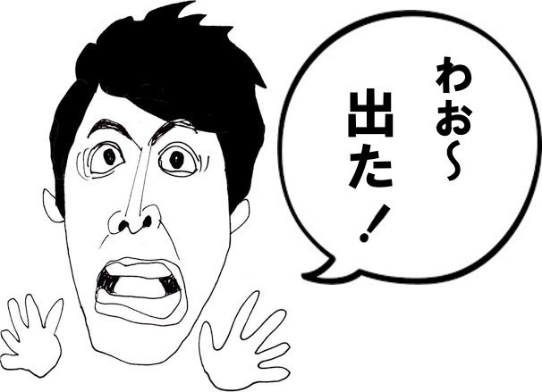 �^����p�i�@�����^���@�X�e�L�Ȏv���o�@����`���@�����g�I�[���@