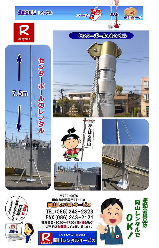 ���R�Z���^�[�|�[�������^�� �A���~ �Z���^�[�|�[�������^�� �^���� �Z���^�[�|�[���@�����^�� �����@�����f�g ����������@���R�����^���T�[�r�X   �^���� �Z���^�[�|�[���@�����^���@�����f�g ����������@���R�����^���T�[�r�X" title="���R�Z���^�[�|�[�������^�� �A���~ �Z���^�[�|�[�������^�� �^���� �Z���^�[�|�[���@�����^�� �����@�����f�g ����������@���R�����^���T�[�r�X   �^���� �Z���^�[�|�[���@�����^���@�����f�g ����������@���R�����^���T�[�r�X