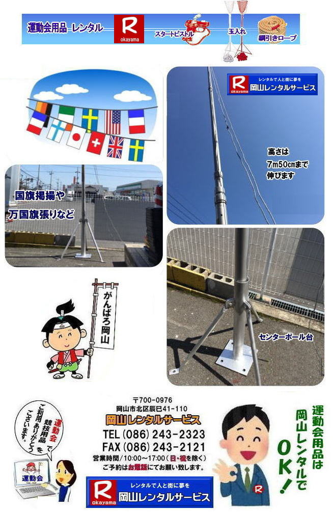 ���R�Z���^�[�|�[�������^�� �A���~ �Z���^�[�|�[�������^�� �^���� �Z���^�[�|�[���@�����^�� �����@�����f�g ����������@���R�����^���T�[�r�X   �^���� �Z���^�[�|�[���@�����^���@�����f�g ����������@���R�����^���T�[�r�X" title="���R�Z���^�[�|�[�������^�� �A���~ �Z���^�[�|�[�������^�� �^���� �Z���^�[�|�[���@�����^�� �����@�����f�g ����������@���R�����^���T�[�r�X   �^���� �Z���^�[�|�[���@�����^���@�����f�g ����������@���R�����^���T�[�r�X