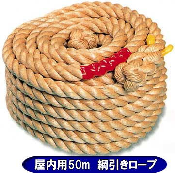 ���R�����p�j�������[�v�����^��| ���R�j���������^��| ���R�j�������[�v�����^������| �����p 50��| �j�������[�v�̃����^������| �@�j�����摜|�@�j�������[�v| �^����p�i�����^��|�@���R�ȂЂ�|�@���R�^����|�����^������| �j���������^��| �j�������[�v �����^��| 50�� �j�������[�v�̃����^��| ���R�����^���T�[�r�X| TEL086-243-2323|FAX086-243-2121|  